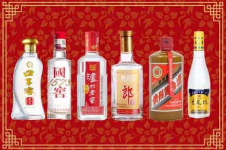 德阳名酒回收店